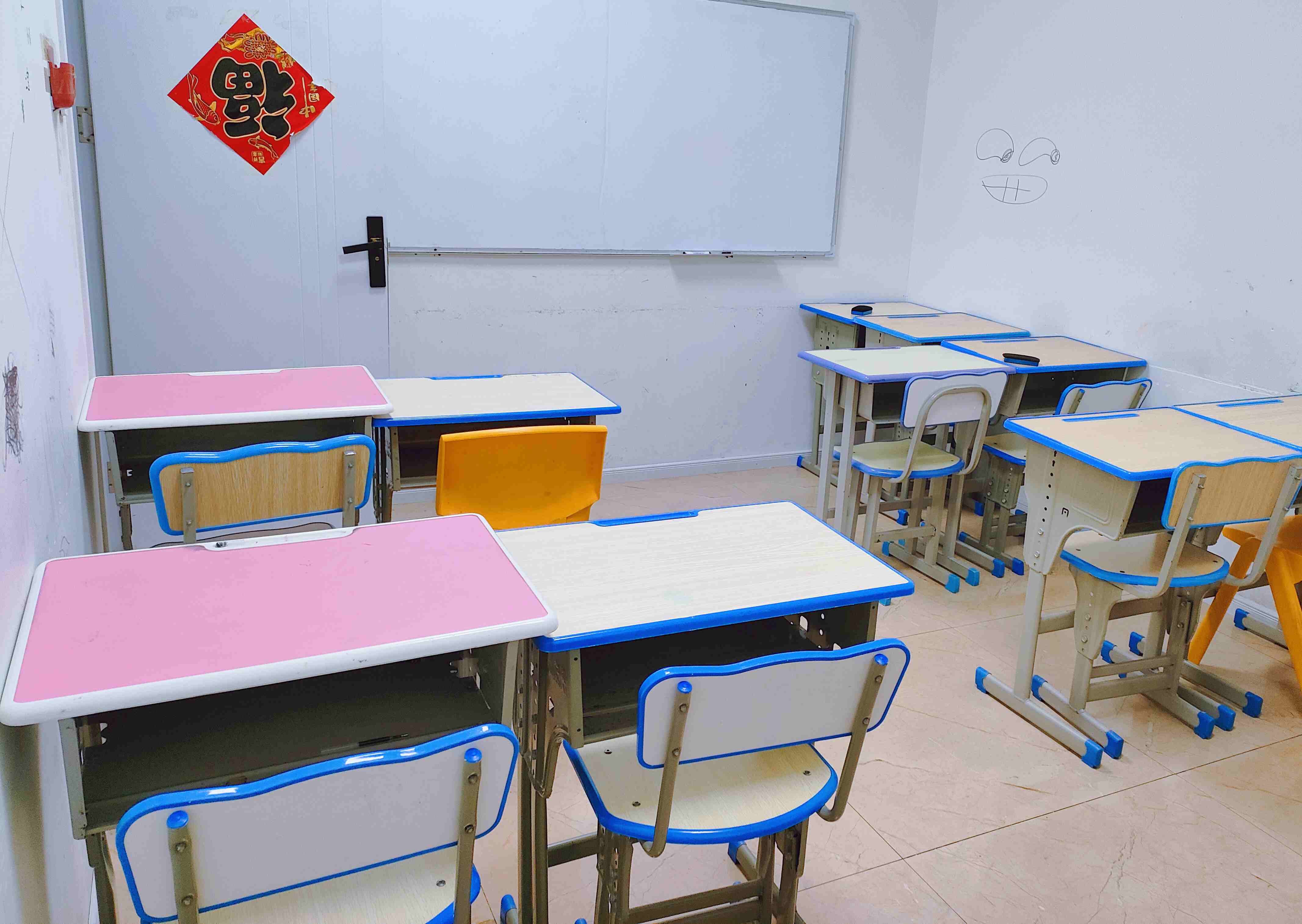 安徽合肥四大靠谱的初三物理中考辅导机构排名更新